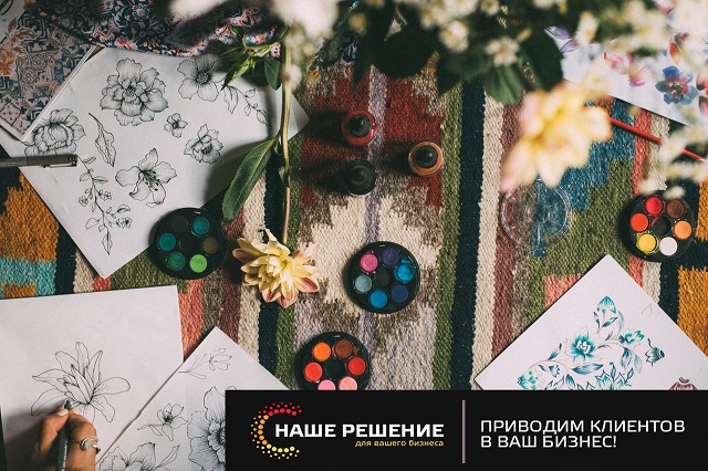 Google представил ресурс для творческих деятелей Create with Google Google представил ресурс для творческих деятелей Create with Google
