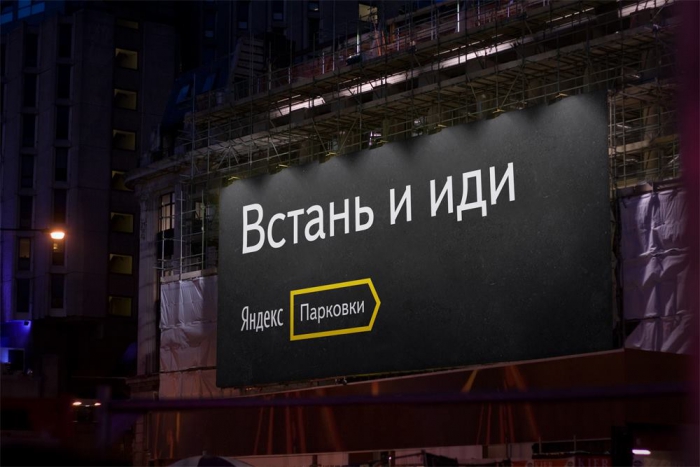 Юмор в современной рекламе Юмор в современной рекламе