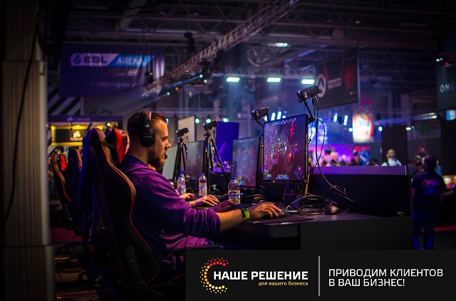 В Mail.Ru Group провели объединение всех игровых проектов в бренд "MY.GAMES" В Mail.Ru Group провели объединение всех игровых проектов в бренд "MY.GAMES"