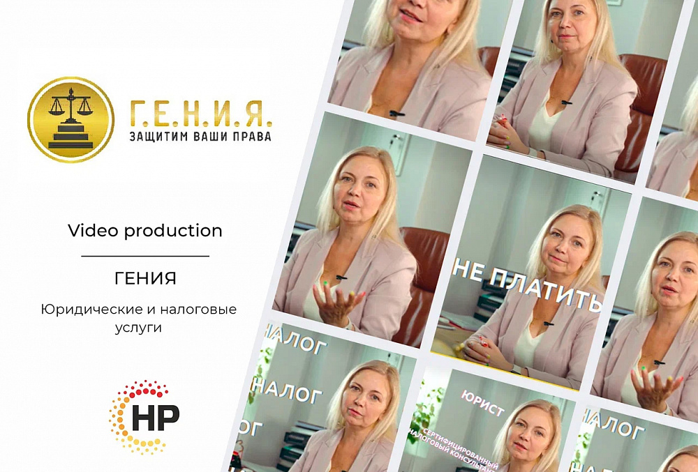 Яременко Наталья Витальевна